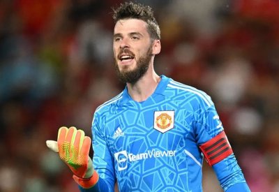 حارس مان يونايتد على رادار النصر السعودي