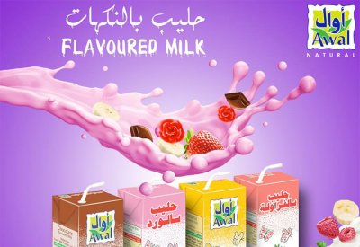 "أوال" تجدد ولاءها وتثبت أسعار العصائر رغم ارتفاع كلفتها