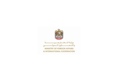 الإمارات تدين بشدة الاعتداءات الإسرائيلية على جنين ومخيمها