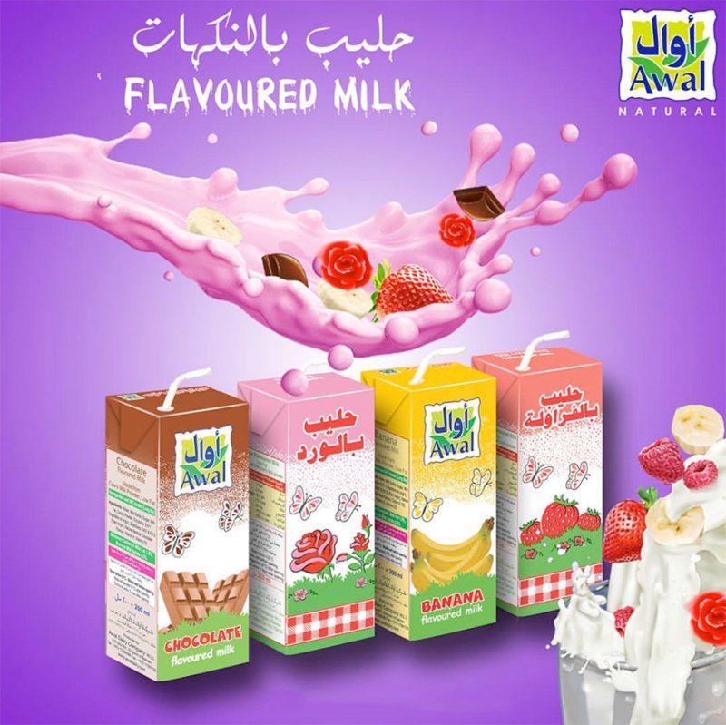 "أوال" تجدد ولاءها وتثبت أسعار العصائر رغم ارتفاع كلفتها