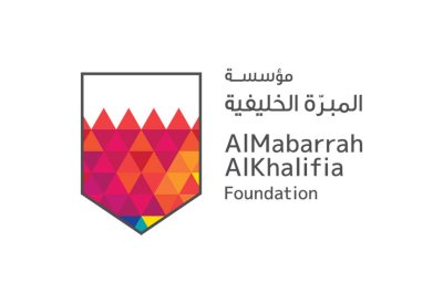 مستشفى حمد الجامعي يجري عملية زراعة قوقعة صناعية لطفلة