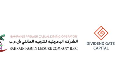 المناقشات جارية لصفقة اندماج "الترفيه العائلي" و"ديفيدند جيت كابيتال"