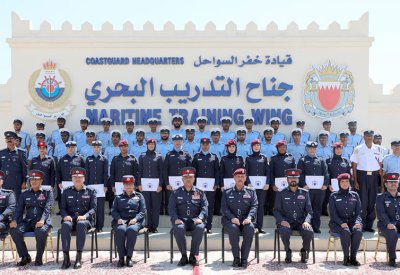 نائب رئيس الأمن العام: رفع قدرات منتسبي قيادة خفر السواحل على أسس علمية وصولاً إلى الاحترافية