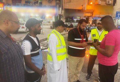 هيئة تنظيم سوق العمل: تنفيذ ثلاث حملات تفتيشية في “العاصمة” و"المحرق"