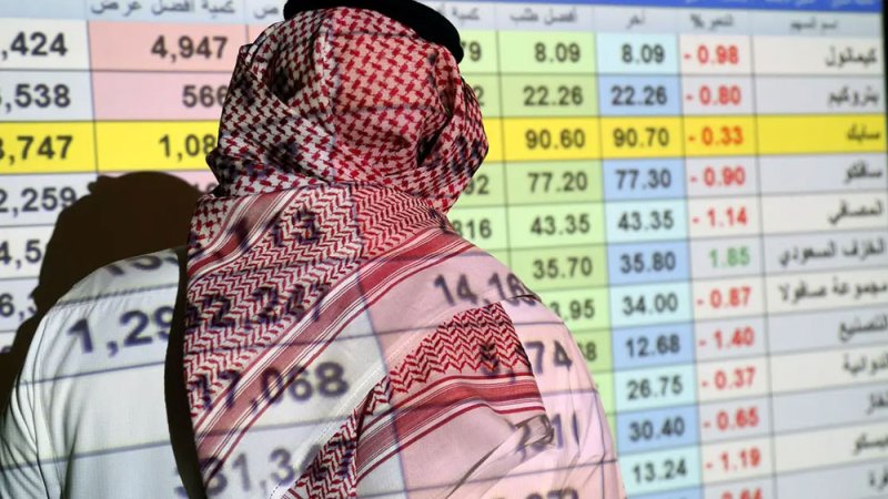 "إيداع": تطبيق تجزئة القيمة الاسمية لـ4 أسهم سعودية