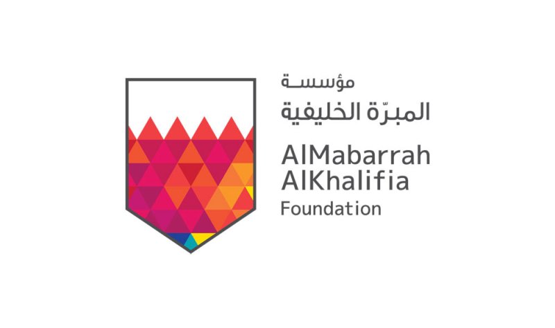 مستشفى حمد الجامعي يجري عملية زراعة قوقعة صناعية لطفلة