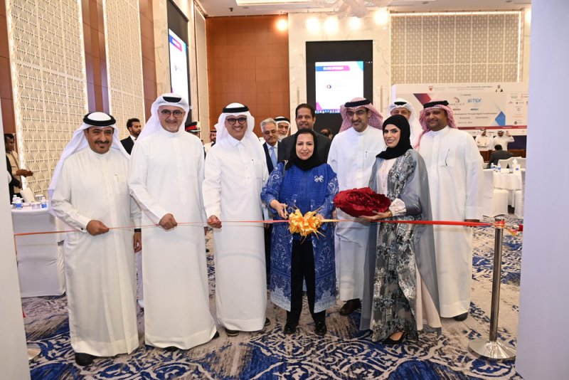 افتتاح مؤتمر تكنولوجيا المعلومات والاتصالات (ميت آي سي تي) ومعرض البحرين الدولي للتكنولوجيا (بيتكس)