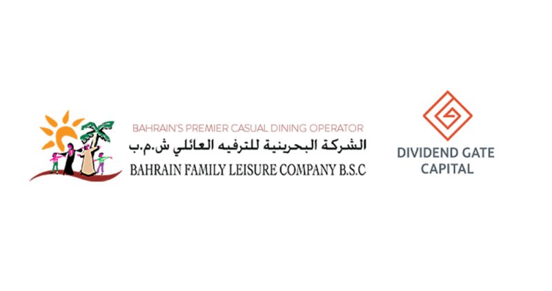 المناقشات جارية لصفقة اندماج "الترفيه العائلي" و"ديفيدند جيت كابيتال"