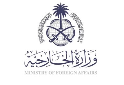 السعودية: حقل الدرة ملكية مشتركة بين المملكة والكويت فقط