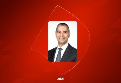 مملكة البحرين تحتضن أحدث مركز إقليمي لـ"شركة بي دبليو سي" الشرق الأوسط