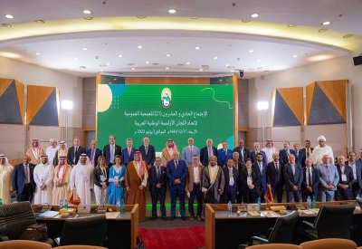 السعودية تتقدم باستضافة الألعاب العربية 2027