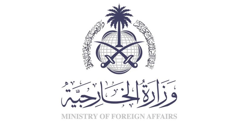 السعودية: حقل الدرة ملكية مشتركة بين المملكة والكويت فقط