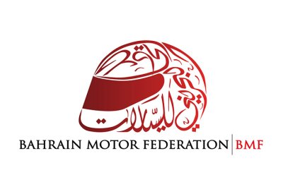 اتحاد السيارات يقيم معسكراً صيفياً بالحلبة الدولية على مدى 6 أسابيع