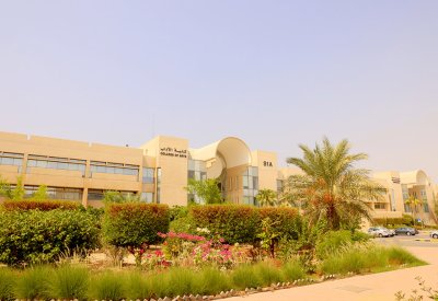 جامعة البحرين: إصلاح عطل طارئ في تكييف 3 مبان