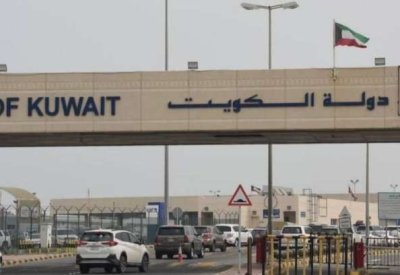 الكويت: إلزام المركبات غير الكويتية بسداد قيمة المخالفات المرورية قبل خروجها