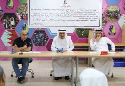 نادي الشباب يعقد عموميته وينتخب مجلس الإدارة