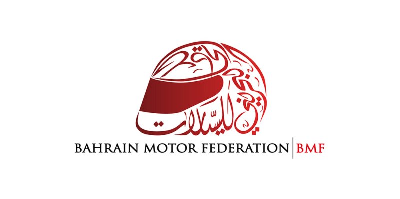 اتحاد السيارات يقيم معسكراً صيفياً بالحلبة الدولية على مدى 6 أسابيع