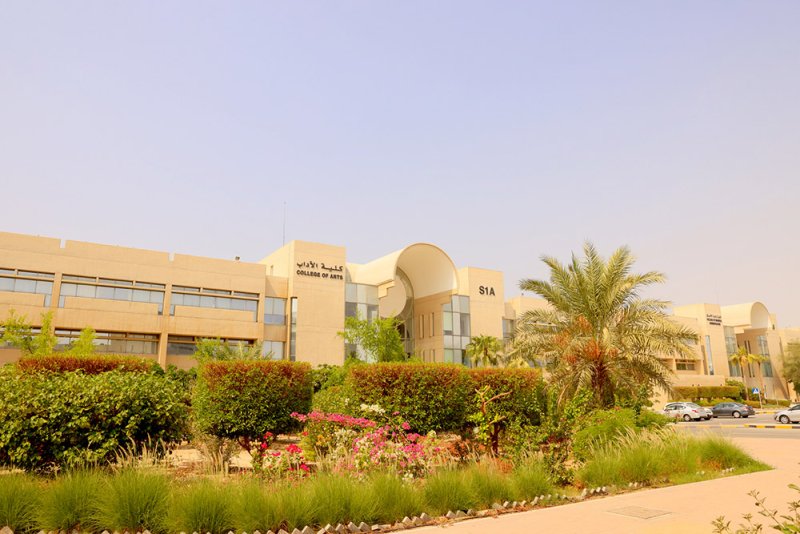 جامعة البحرين: إصلاح عطل طارئ في تكييف 3 مبان
