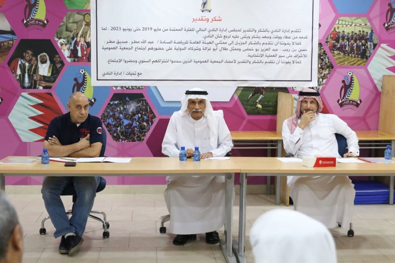 نادي الشباب يعقد عموميته وينتخب مجلس الإدارة