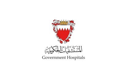 تشكيل لجنة تحقيق بشأن وفاة مريضة في مجمع السلمانية الطبي