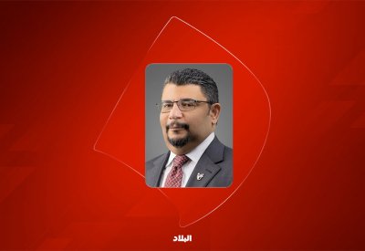 البحرين تستضيف اجتماعات اللجنتين الخليجيتين لمواصفات الطاقة المتجددة والأجهزة الكهربائية والإلكترونية