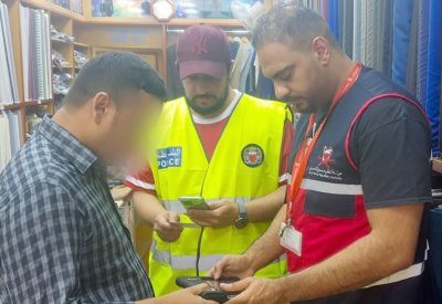 هيئة تنظيم سوق العمل: ضبط عدد من العمالة المخالفة في محافظة العاصمة
