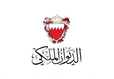 معالي الشيخ راشد بن صباح بن حمود آل خليفة في ذمة الله