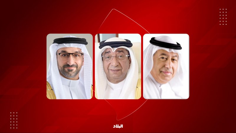 الاعلان عن قائمة "البلاد" لــ"أقوى 50 شركة بحرينية 2023" اليوم