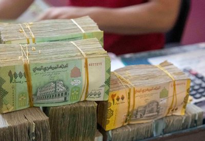 الريال اليمني يهبط لأدنى مستوى منذ عامين