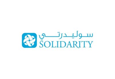سوليدرتي البحرين تعلن عن تأسيس "فريق الابتكار" للارتقاء بخدمة العملاء
