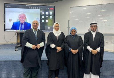 جامعة البحرين: دراسة توصي بمراعاة العوامل البيئية في تصنيف مؤسسات التعليم العالي