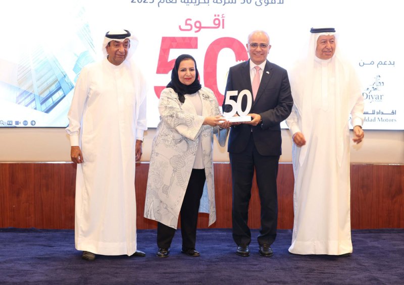 إيرادات أقوى 50 شركة بحرينية تتجاوز 5.5 مليارات دينار