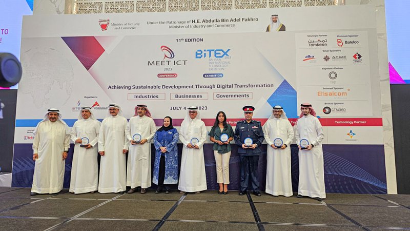 المؤسسة الملكية تحصد جائزة البحرين للمحتوى الرقمي 2023