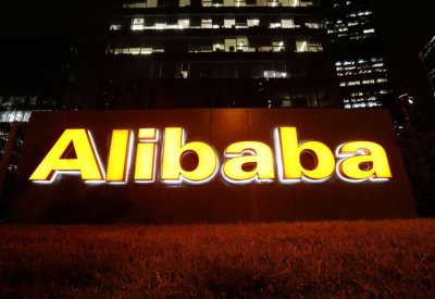 استقرار مؤشر أسعار المستهلكين في الصين