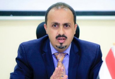 حكومة اليمن تهدد بوقف التسهيلات بسبب التصعيد الحوثي