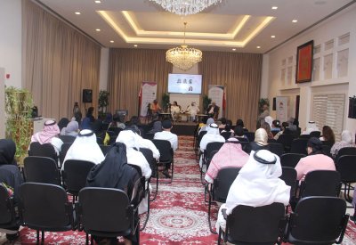 ندوة "تدشين كتاب النقدة: بريق الأنامل"  في كانو الثقافي