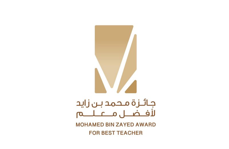 معلمتان بحرينيتان ضمن المتأهلين للمرحلة النهائية من جائزة محمد بن زايد لأفضل معلم