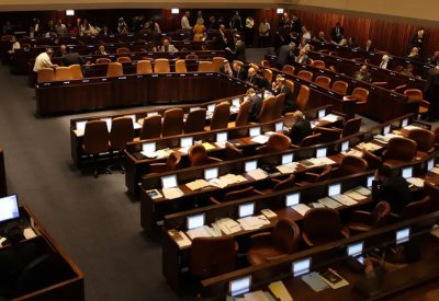 الكنيست يقر في قراءة أولى "إصلاح القضاء".. والاحتجاجات مستمرة