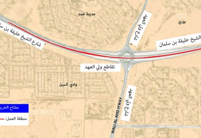 "الأشغال": غلق مسارين على شارع الشيخ خليفة بن سلمان