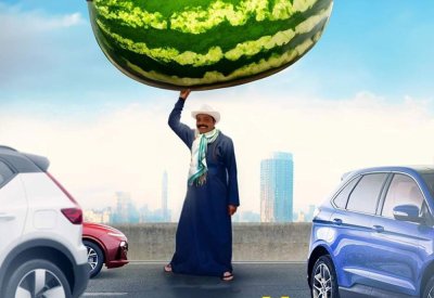 هنيدي يكشف موعد عرض “البريمو”