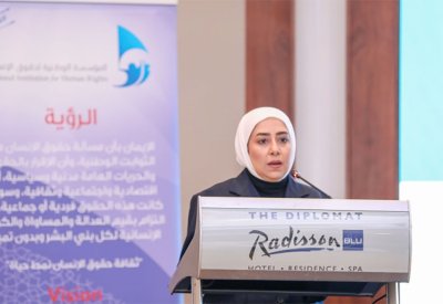 المؤسسة الوطنية لحقوق الإنسان تدشن منصب مفوض حقوق الطفل