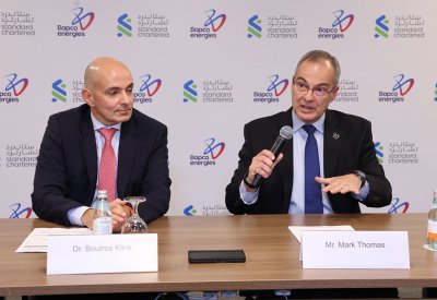 بابكو إنرجيز أول شركة وطنية للطاقة تنشر إطار التمويل المرتبط بالاستدامة في العالم