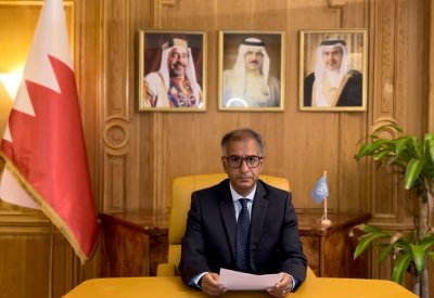 البحرين تشارك في جلسة النقاش العام الطارئة في مجلس حقوق الإنسان حول حادثة حرق نسخة من المصحف الشريف