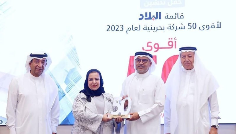 الساعي: مبادرة “البلاد” تساهم  في تحفيز الشركات البحرينية