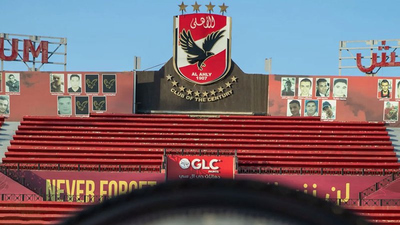 رسميا.. الأهلي بطلا للدوري المصري للمرة 43