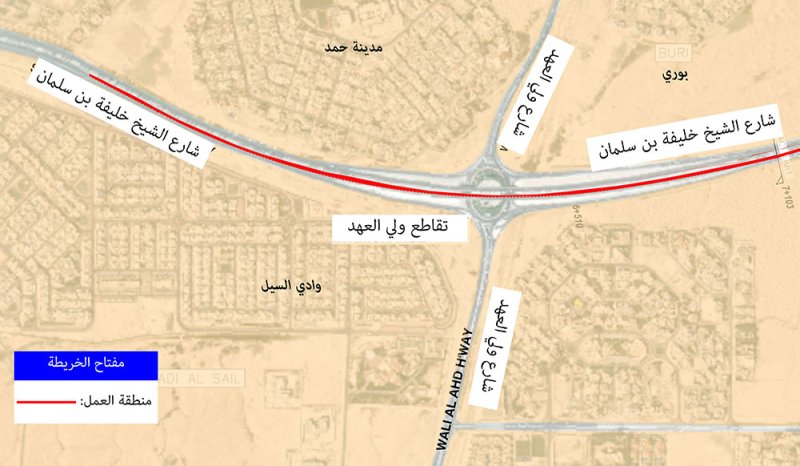 "الأشغال": غلق مسارين على شارع الشيخ خليفة بن سلمان