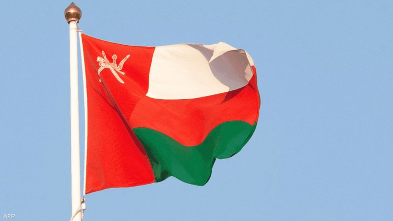 ميزانية سلطنة عمان تسجل فائضا بـ 1.5 مليار دولار في 5 أشهر