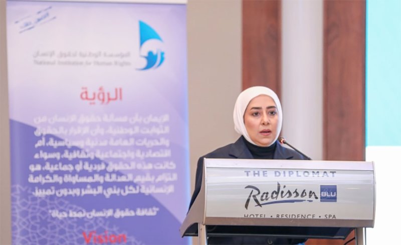 المؤسسة الوطنية لحقوق الإنسان تدشن منصب مفوض حقوق الطفل