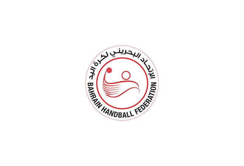 اتحاد اليد يقيم دورة للحكام المستجدين