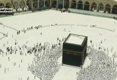تعامد الشمس فوق الكعبة المشرفة للمرة الثانية خلال هذا العام